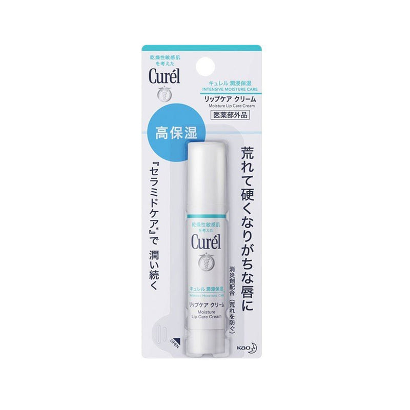 Kao Curel Moisture Lip Care Cream 4.2g