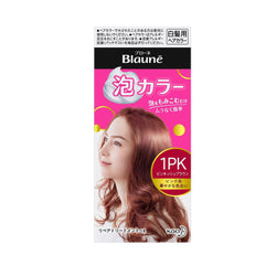 Kao Blaune Bubble Hair Dye 1PK Pinkish Brown 花王白发专用 纯植物温和泡泡染发剂-粉棕色