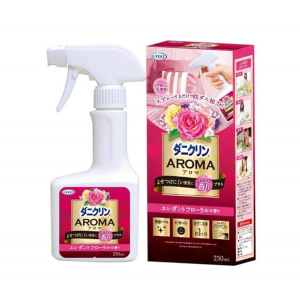 Uyeki Daniclin Aroma Spray 日本UYEKI 防螨喷雾 优雅花香型 250ml