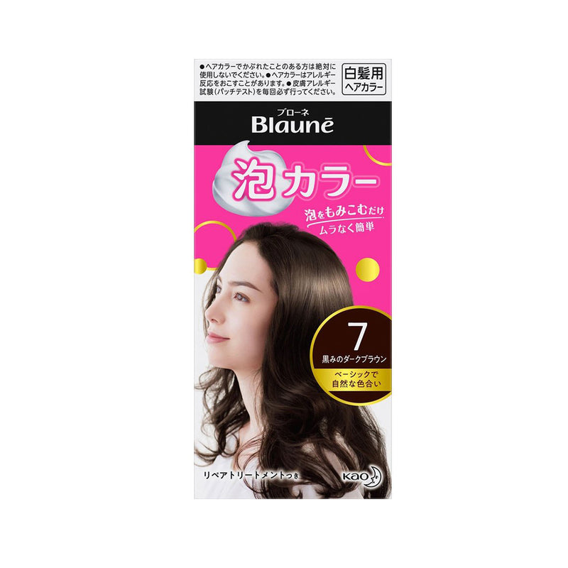 Kao Blaune Bubble Hair Dye 7 Blacky Dark Brown 花王白发专用 纯植物温和泡泡染发剂-深棕色