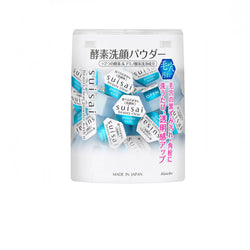Suisai 2020 NEW Beauty Clear Powder Wash 32pcs 嘉娜宝 净透酵素洗颜粉