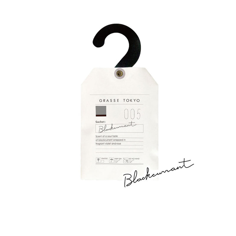 Grasse Tokyo Sachet Fragrance Bag 005 Blackcurrant
