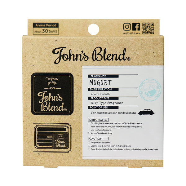 John's Blend Clip-on Air Freshener Muguet 1 Month 日本JOHN’S BLEND 车用芳香剂  (麝香)