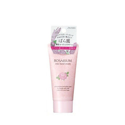 SHISEIDO Rosarium Hand Cream 60g 资生堂 ROSARIUM玫瑰园香氛护手霜
