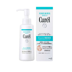 KAO Curel Makeup Cleansing Oil 150ml