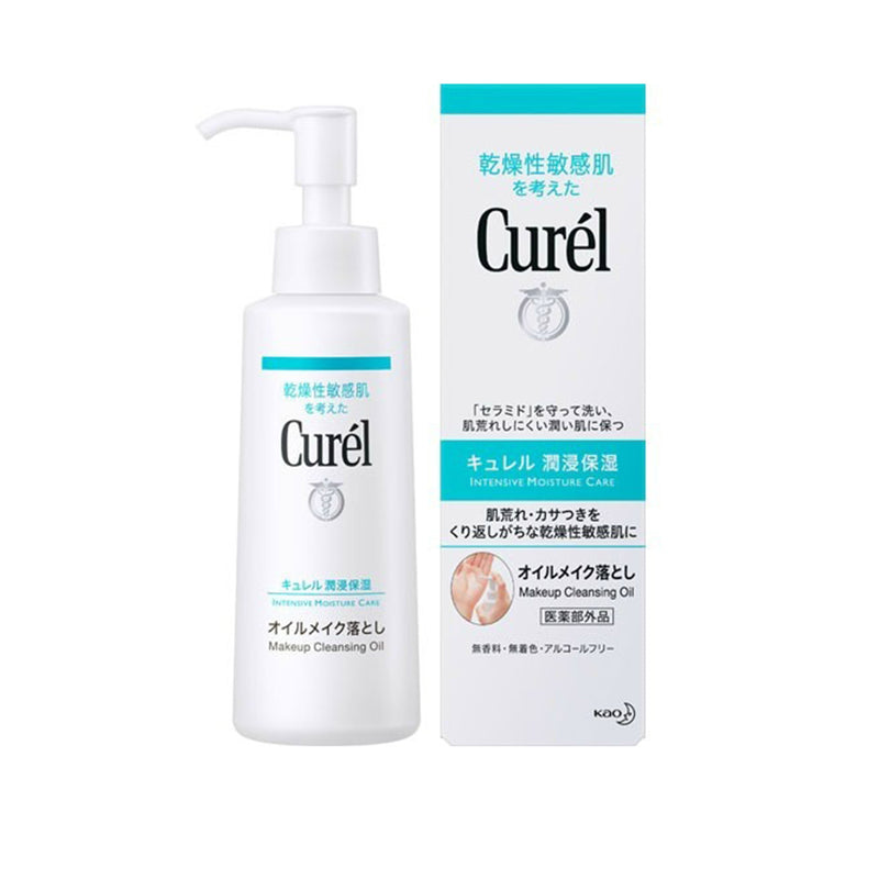 KAO Curel Makeup Cleansing Oil 150ml