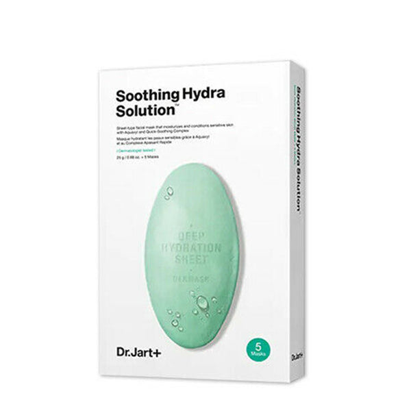 Dr.Jart+ Soothing Hydra Solution Face Mask 5pcs 蒂佳婷 绿色药丸抗敏镇静面膜