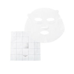 The Ginza Moisturizing Mask-Box [6 Sheets] 资生堂 银座 高效保湿能量面膜 6片/盒
