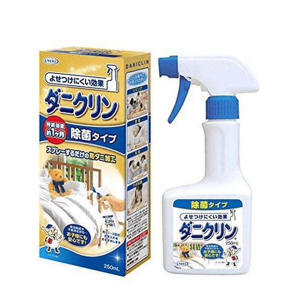 Uyeki Mites-repel Clothes Laundry Detergent Spray 250ml  日本除螨虫喷雾剂