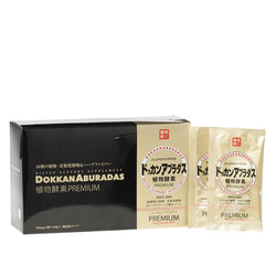 Dokkan Aburadas Premium Sachet Type 6 tablets x 30 packs 日本DOKKAN ABURADAS 香槟金加强版植物酵素 便携装 6粒x30包入