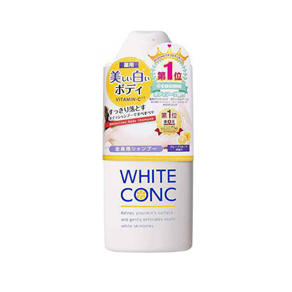 WHITE CONC Body Shampoo CII - 维C药用全身美白沐浴露 360ml