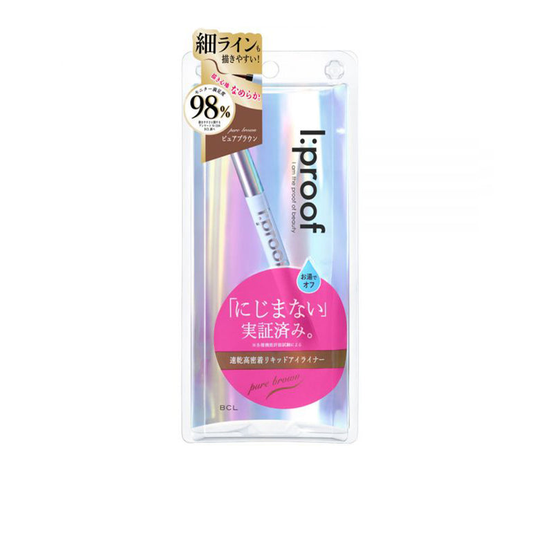 BCL I:poof Ultra Smooth Eyeliner 1pc- Pure Brown 日本BCL I:proof 抗晕丝滑眼线液 (纯褐)