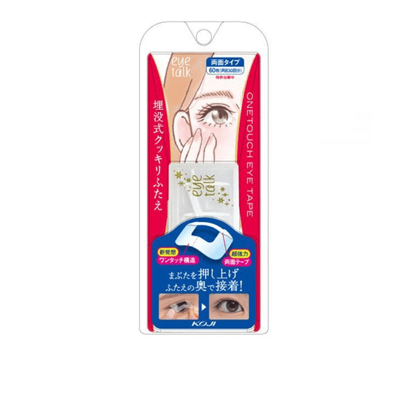Koji Eye Talk One Touch Eyelide Tape 60pcs 蔻吉 Eye Talk 瞬效隐形双眼皮贴