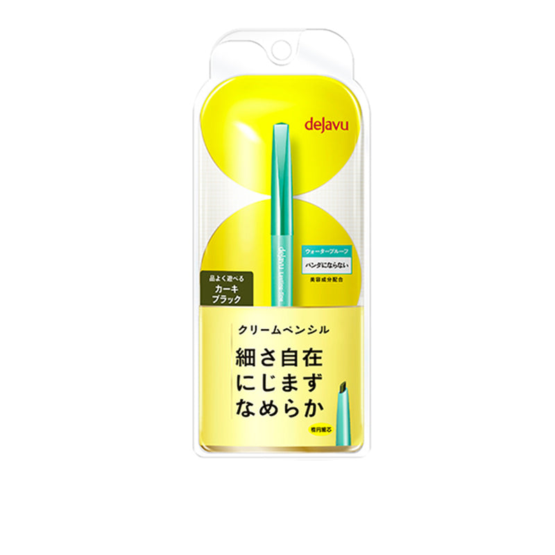 IMJU DEJAVU Cream Eyeliner Pencil 6, Khaki Black 黛佳碧 旋出式顺滑眼线膏笔 (卡其黑)