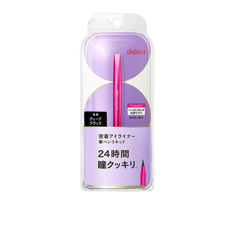 IMJU DEJAVU Brush Liquid Eyeliner 1, Deep Black 黛佳碧 不晕持久极细眼线液 (黑)
