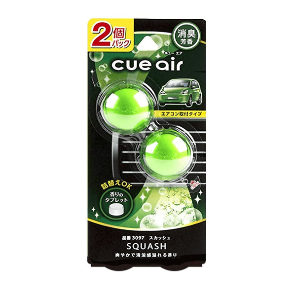 CARALL Cue Air Squash Car Freshener [Green, 4g x 2]