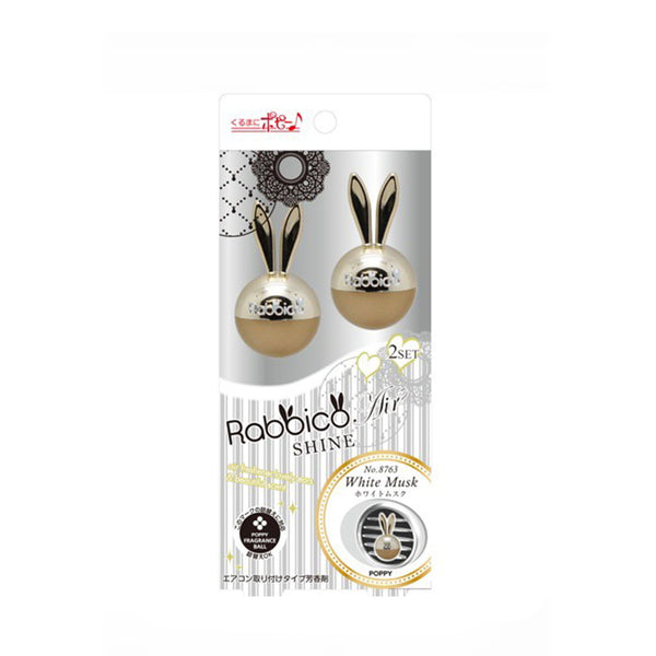 Rabbico Air Shine Clip Air Freshener [White Musk, 2pcs] 日本DIAX 兔耳朵系列汽车空调出风口香水夹 (白麝香) 两个