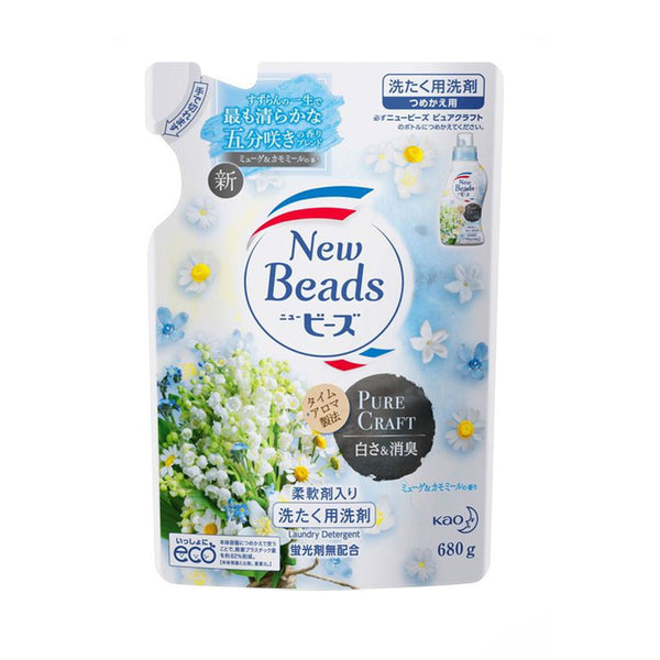 KAO NEW BEADS Pure Craft Refill 680g 花王 新植萃香氛洗衣液-铃兰香 (替换装)