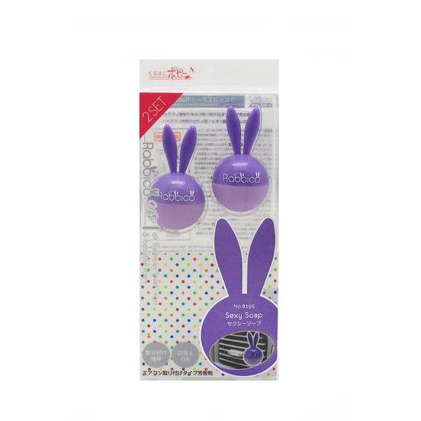 Rabbico Clip on Air Freshener [Sexy Soap, 2pcs] 日本DIAX 兔耳朵系列汽车空调出风口香水夹 (性感香皂) 两个