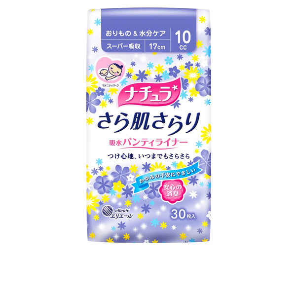 ELLEAIR Natura Panty Liner Non Fragrance for Heavy Day 30P