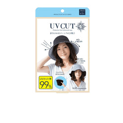 Needs Labo Foldable Reversible UV Hat 99% UV Cut- Black Blue 日本NEEDS LABO 双面可折隔热防晒帽(黑色+蓝条纹)