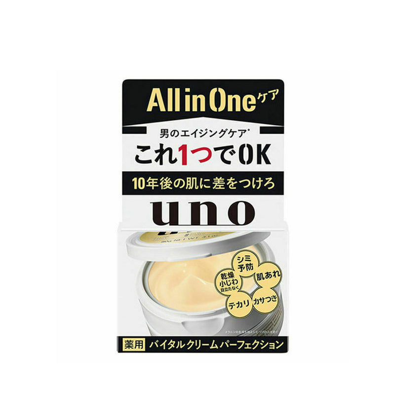 SHISEIDO UNO Men's Aging Care All-in-One Vital Cream Perfection 90g  资生堂 男士活力全效面霜