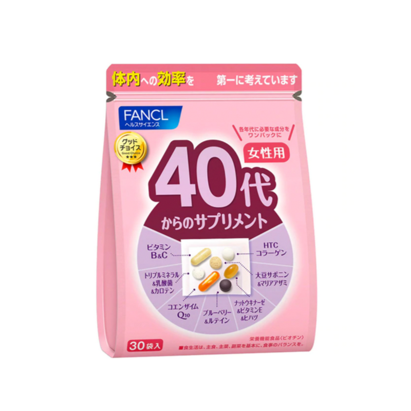 FANCL 40Y VITAMIN SUPPLEMENT 30DAYS 日本芳珂 新版 女性40年龄段无添加多合一综合维生素 30日份