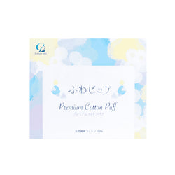 Cotton Labo Premium Cotton Puff 日本COTTON LABO 优质化妆棉 80pcs
