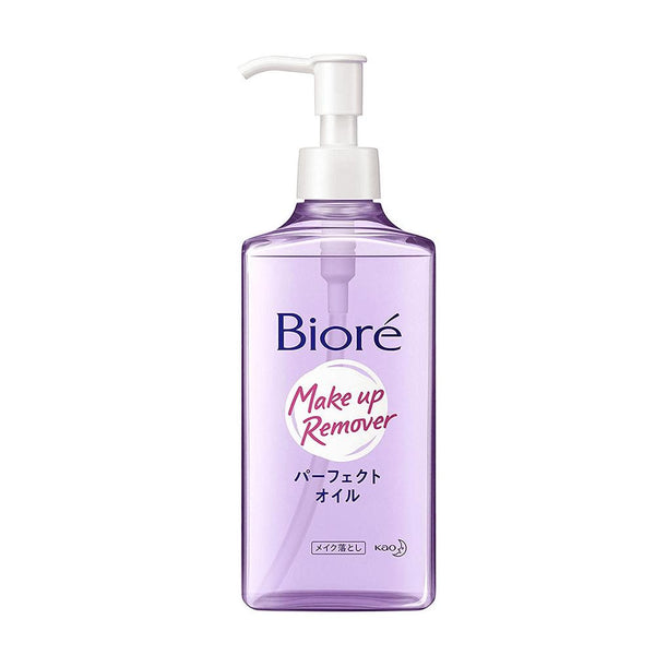 Kao Biore Make Up Remover Perfect Oil 花王 碧柔 深层卸妆油 230ml
