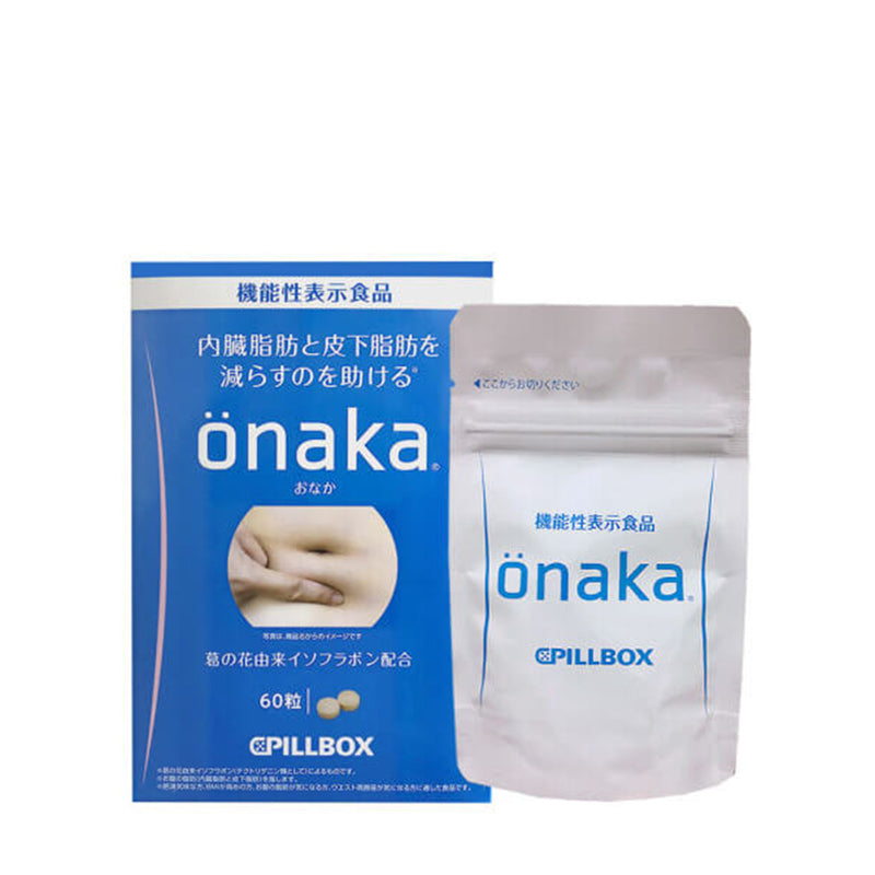 Onaka PILLBOX Belly Fat Burner 60 Tablets 日本PILLBOX ONAKA葛花精华膳食营养减肥酵素丸