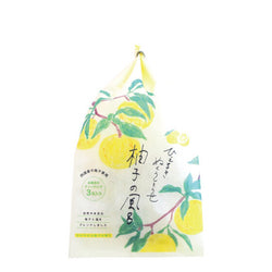 Charley Japanese Yuzu Bath Bag 3pcs 天然滋润柚子浴盐包