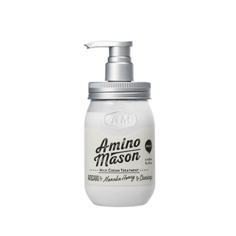 Amino Mason Cream Treatment 2nd 氨基研植物牛油果牛奶氨基酸保湿网红護髮素