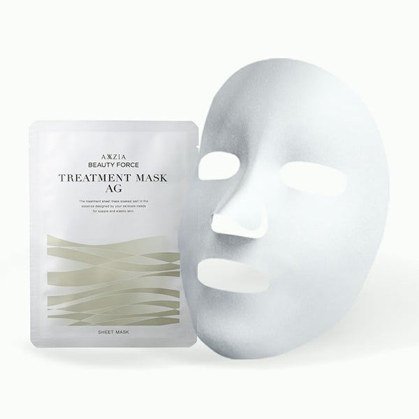AXXZIA AG Treatment Mask 7pcs/box 晓姿 奥仕妃御颜晶采塑颜润肌奢养 AG金绑带面膜 7片/盒