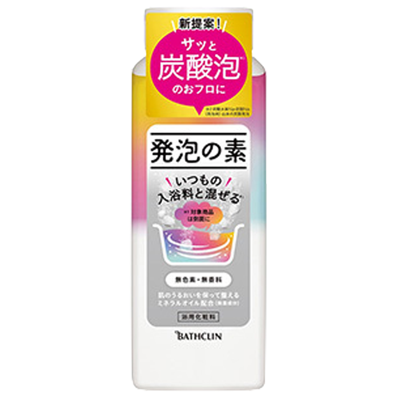 Bathclin Carbonated Element sparkling Bath Salt Foam Base 500g 日本巴斯克林碳酸氢钠元素入浴剂 500g