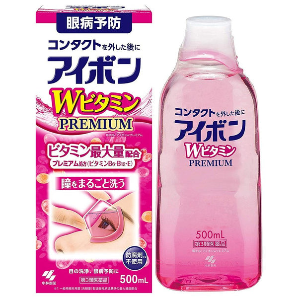 Kobayashi Seiyaku Premium Double Vitamin Care Eye Wash 小林制药 多重维生素洗眼液 (粉色 3-4度) 500ml