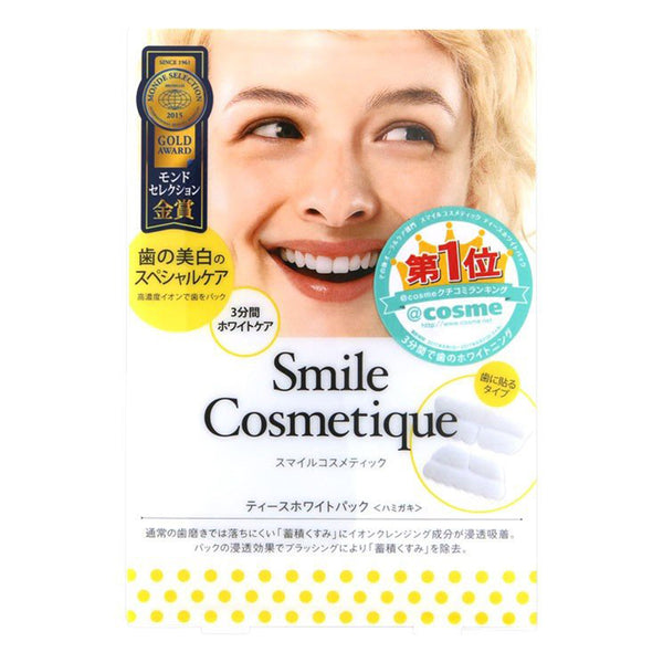 LION Smile Cosmetique Teeth Whitening Strips 6 Packs/Sets 狮王 Smile Cosmetique牙齿美白贴片 6套/盒