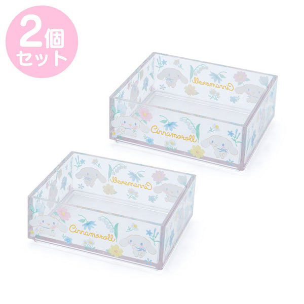 Japan Sanrio Stacking Case 2pcs (Cinnamoroll) 日本三麗歐透明盒子套裝（玉桂狗）