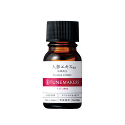 Tunemakers Ginseng Extract S10-10 10ml 日本TUNEMAKERS 人参提取物原液 10ml