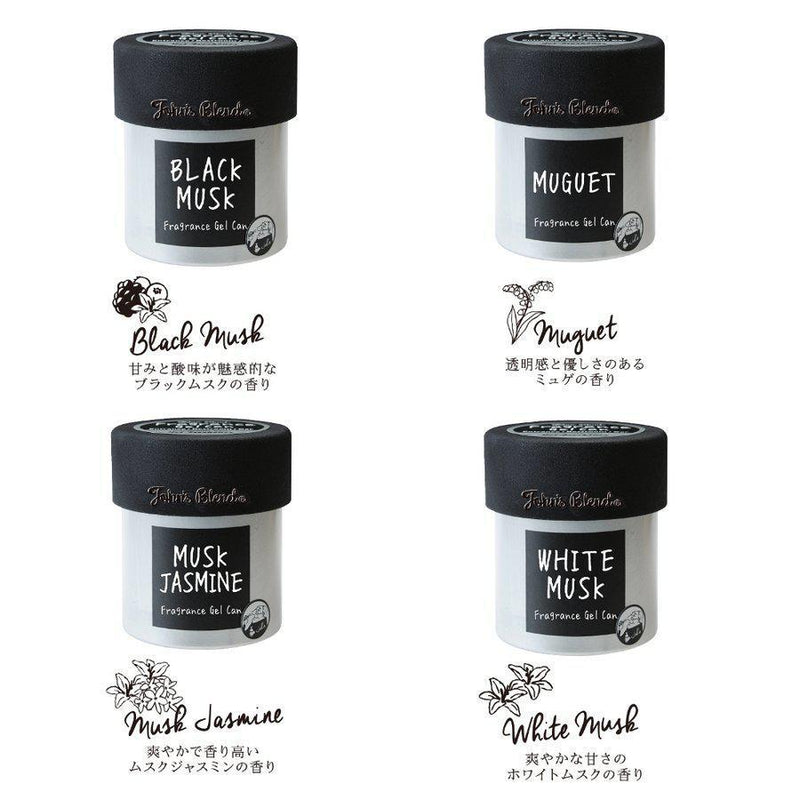 John's Blend Fragrance Gel Can (Black Musk) 85g  日本John's Blend 固体罐头香膏 (黑麝香)
