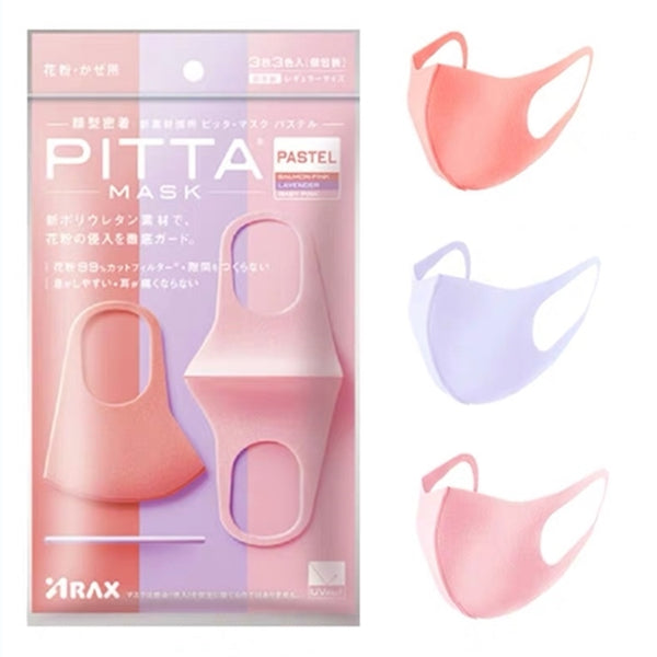 Arax Pitta Face Mask Pink - 3pcs 日本ARAS防尘遮阳透气亲肤口罩 粉色系列 3枚