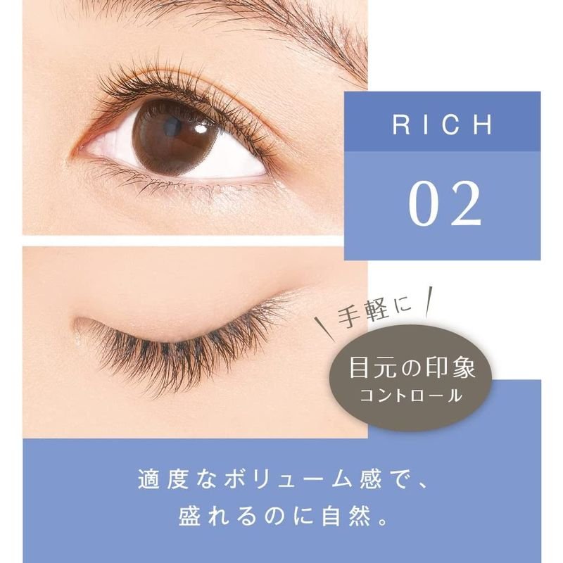 D-UP Quick Extension Eyelashes 02 Rich 24pcs 日本D-UP 快速扩展单簇假眼睫毛 02 浓厚款 24片