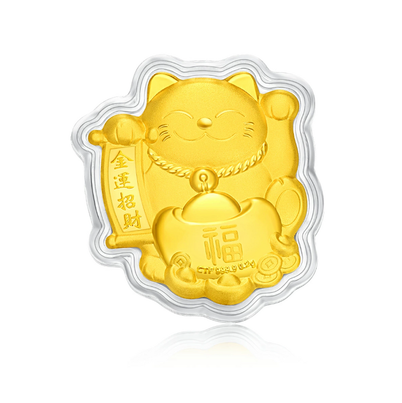 Chow Tai Fook Japan Limited 999.9 Gold Maneki Cat Omamori (Success)  周大福 日本限定 999.9金招财猫御守(必勝)