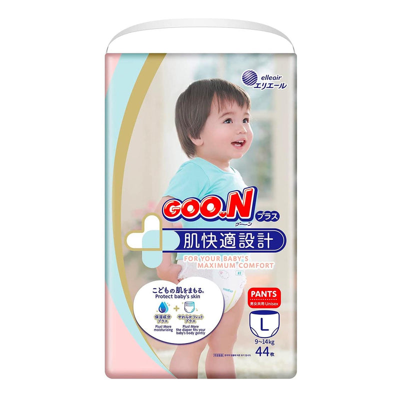 Diapers | Apollo Baby Diaper Large Size (9-14 Kg)-26 Pants | Freeup