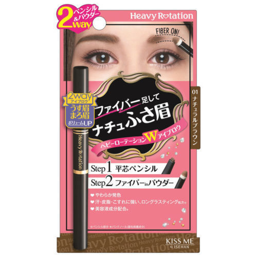 KISS ME Heavy Rotation 2-IN-1 Fiber On Eyebrow Pencil Powder Tip 3D [2 Colors] 完眉双头眉粉笔