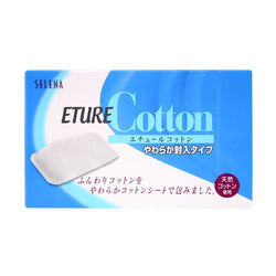SELENA Natural High Qauality Cotton Pads 70pcs 丸三天然优质化妆绵(卸妆优) 70片