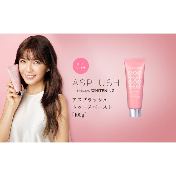 Asplush special whitening tooth paste peach-mint flavor 100g 日本ASPLUSH药用美白祛黄祛渍牙膏 粉色蜜桃 100g
