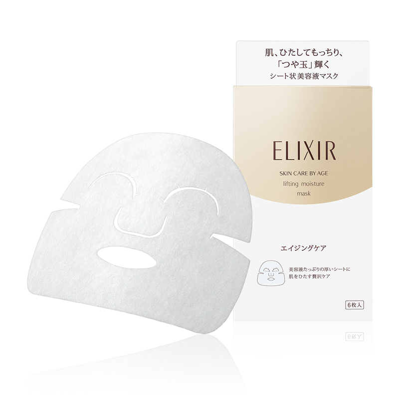 ELIXIR Revitalizing Care Lifting Moisture Sheet Mask (6PCS) 怡丽丝尔 胶原蛋白保湿抗皱面膜