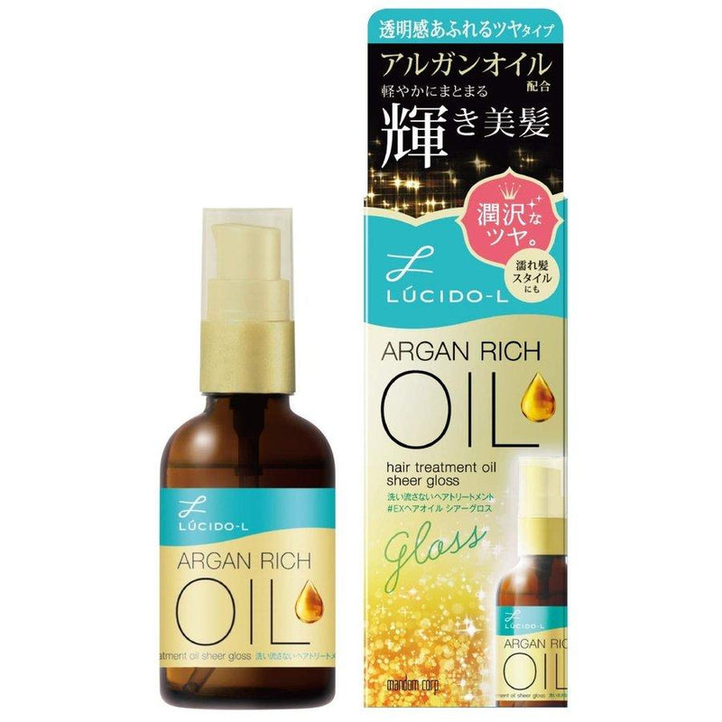 Lucido-L Argan Rich Oil Hair Treatment - Gloss 60ml 曼丹 俪诗朵 摩洛哥护发精油 (亮泽顺滑型)