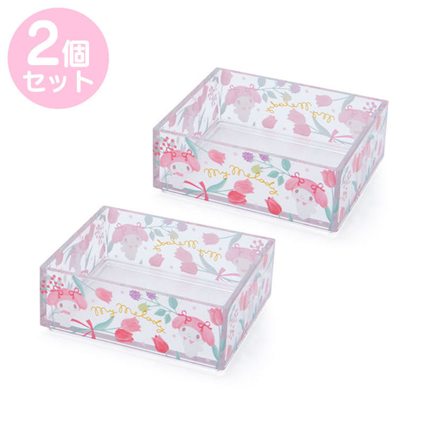 Japan Sanrio Stacking Case 2pcs (My Melody) 日本三麗歐透明盒子套裝（Melody）