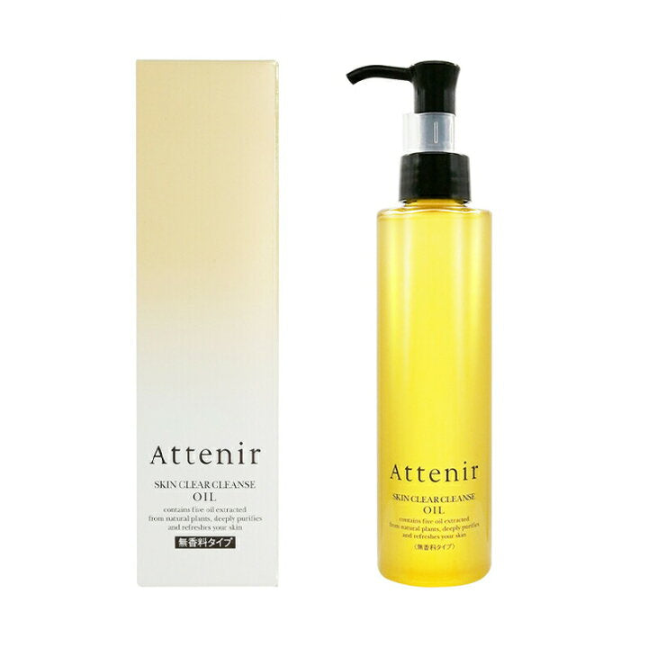 Attenir Skin Clear Cleanse Oil (Unscented Type) 艾天然 植物抗老双重净颜亮肤深层卸妆油 (无香型) 175ml